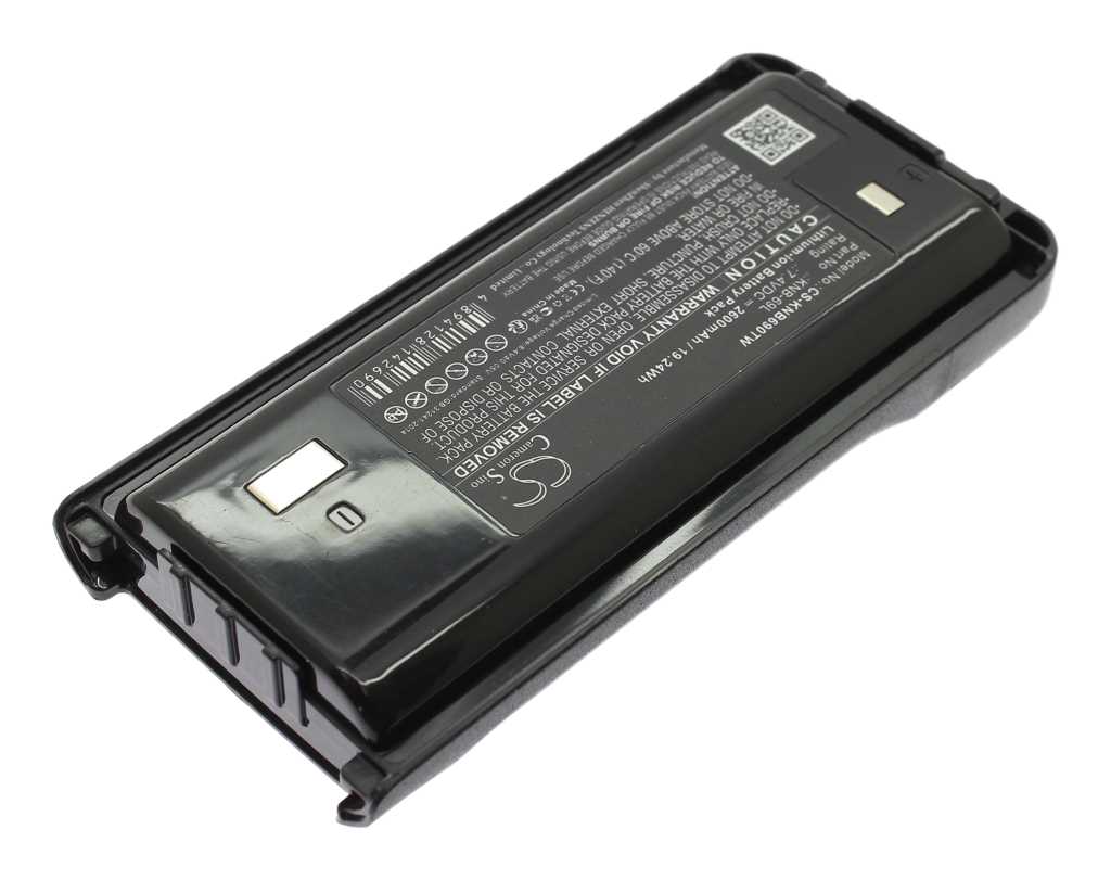 abbildung-bp-funkakku-liion-7-4v-2600mah-ersetzt-kenwood-knb-69l-knb69l-1 Ersatzakku für Kenwood TK-D340 TK-D240 TK-3402U16P