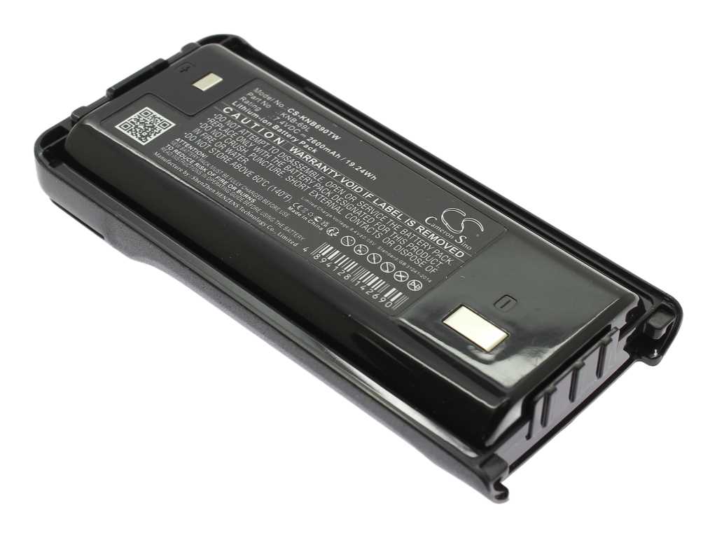 abbildung-1-bp-funkakku-liion-7-4v-2600mah-ersetzt-kenwood-knb-69l-knb69l-1 Ersatzakku für Kenwood TK-D340 TK-D240 TK-3402U16P