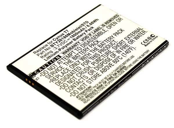 9704484fbbdb1f19eb4ee7f3c18ceda3 Ersatzakku für Elson Mobistel Cynus T7 BTY26186