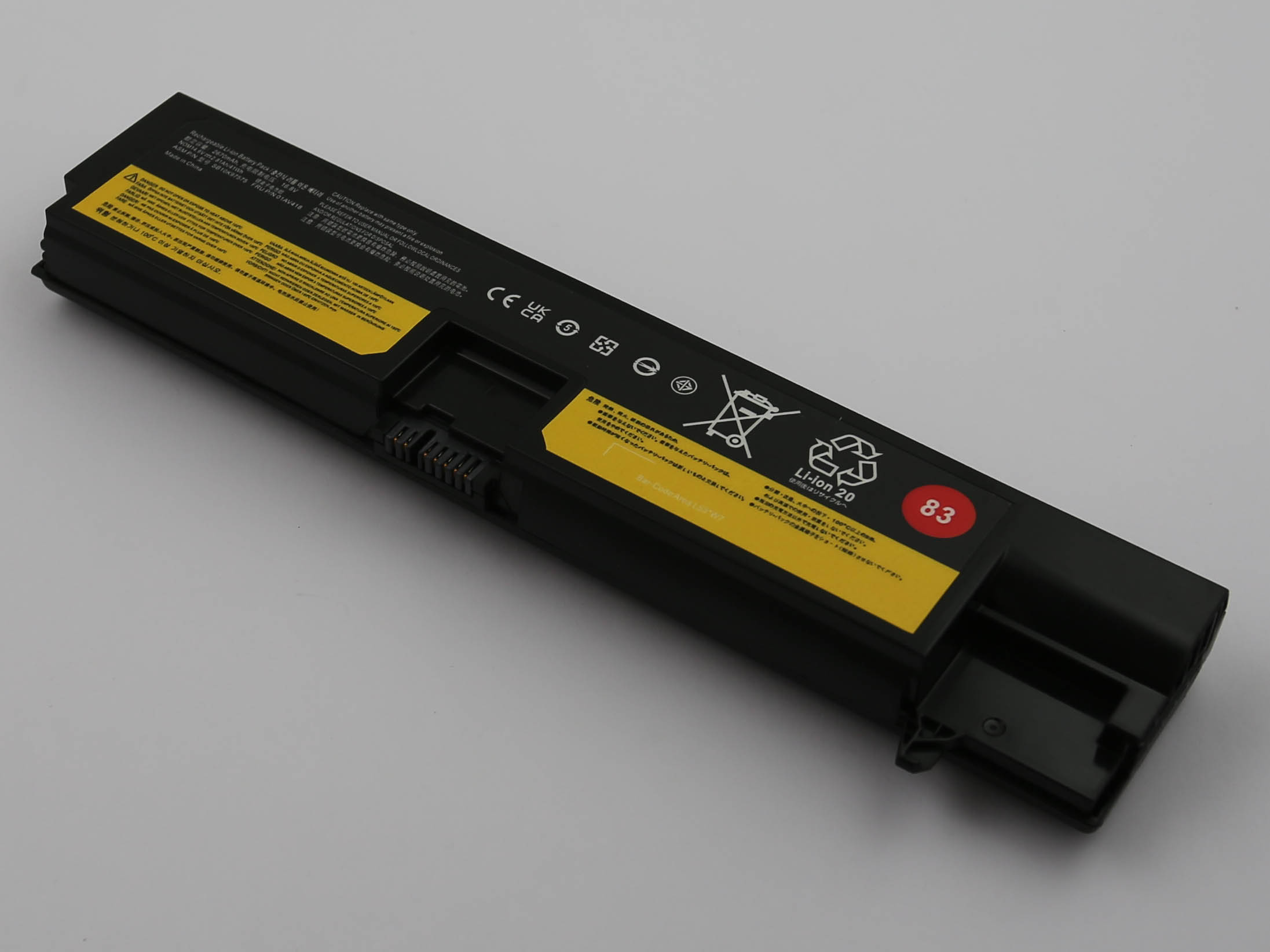 Ersatzakku für Lenovo ThinkPad E570