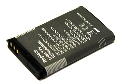 Ersatz Akku für AEG Fono 3 UDIOLINE Amplicom Powertel M4000, M50