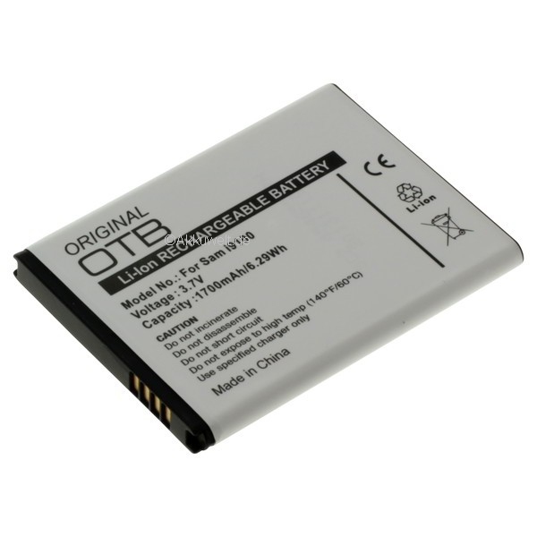 8005080 Ersatzakku für Samsung Galaxy S2 I9100 EB-F1A2GBU EB-F1A2G-BU EB-L1M8GVU