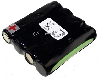Ersatzakku für Babyphone Philips CE06821 H&H MBF 4848 6666 8020