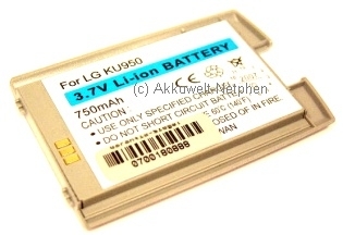 Ersatz Akku für LG KU950
