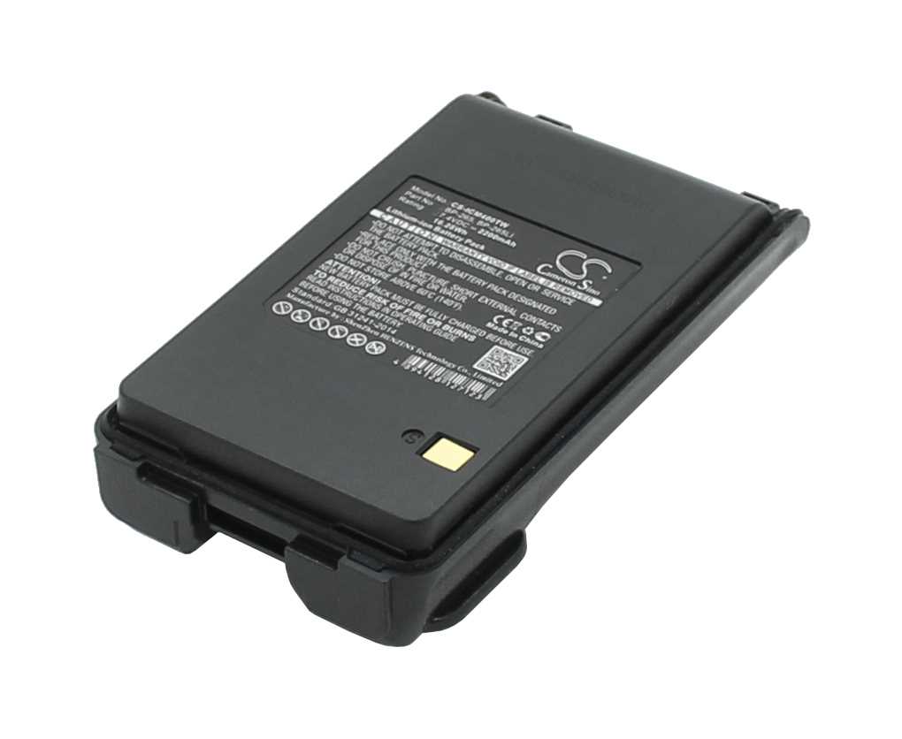 Ersatzakku Icom BP-265 BP265 BP-265LI