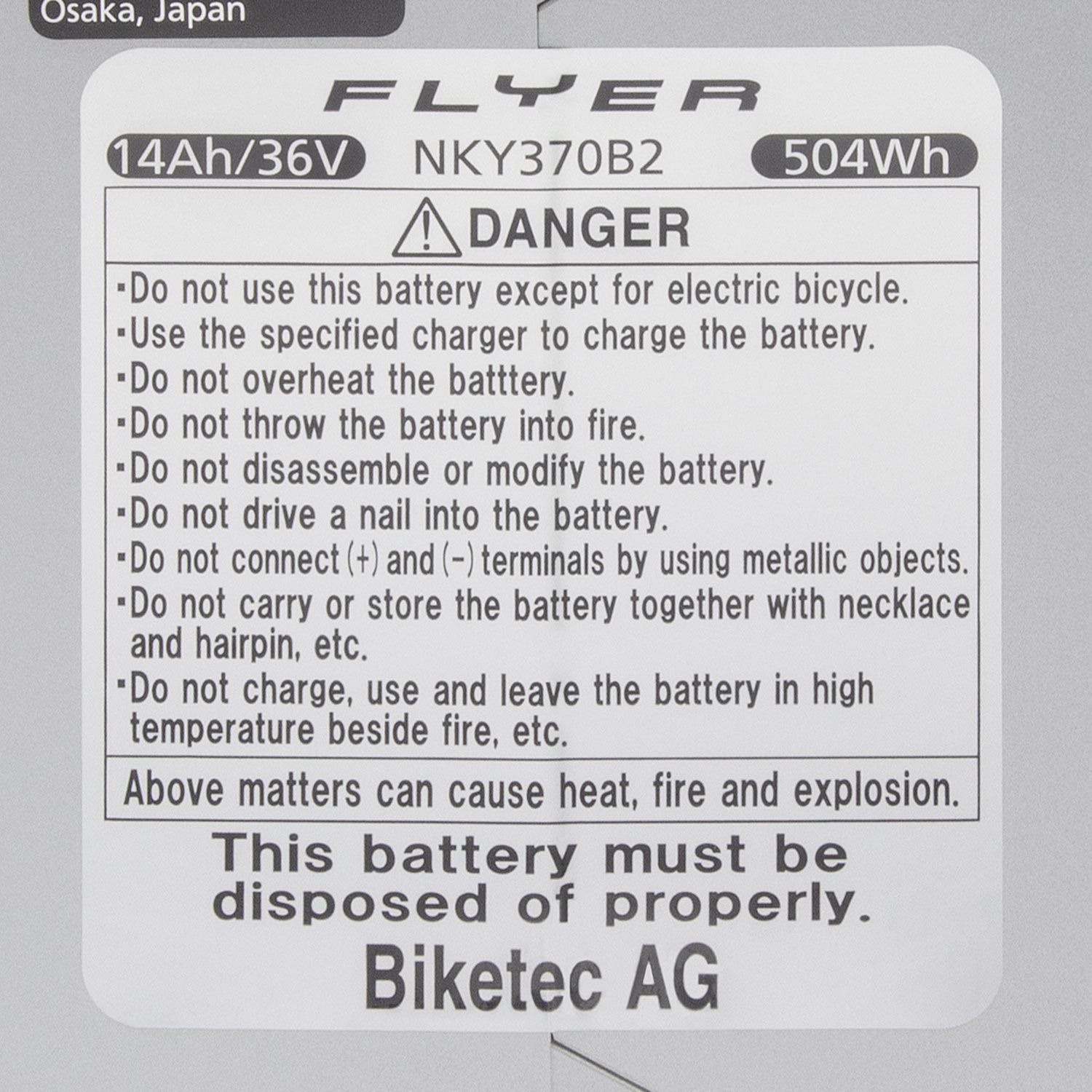 75-05-00357_05 Original FLYER Panasonic E-Bike Akku DELUXE 36V 14Ah (NKY370B2) mit Panasonic-Mittelmotor 2012-2015