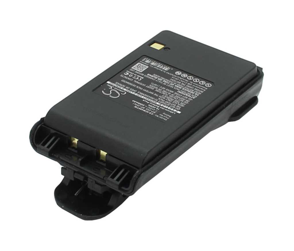 abbildung-1-bp-funkakku-liion-7-4v-2200mah-ersetzt-icom-bp-265-1 Ersatzakku Icom BP-265 BP265 BP-265LI
