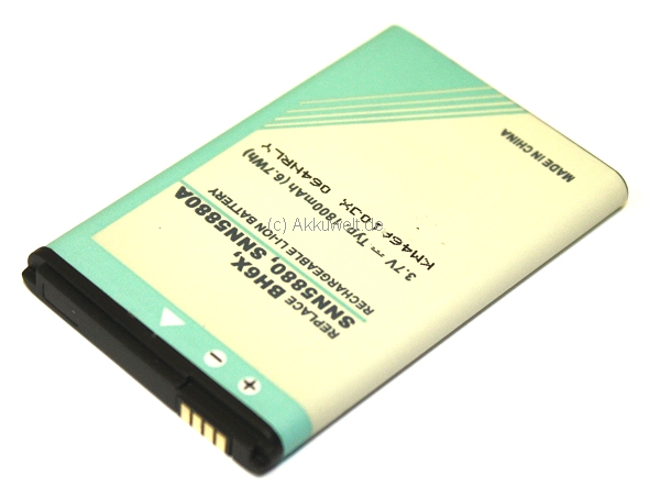 Ersatz Akku Motorola Olympus BH6X SNN5880 SNN5880A A954 Atrix 4G Droid X2