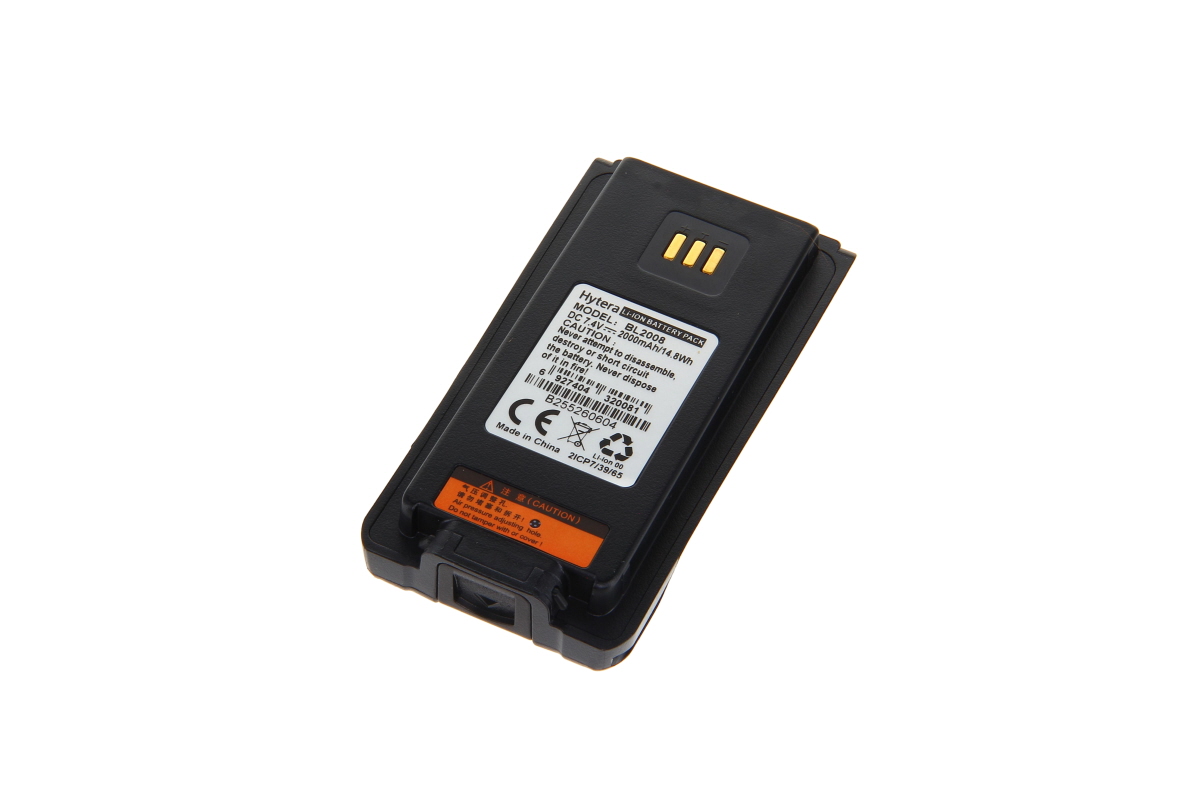 Originalakku Funkgeräteakku für Hytera PD7 serie