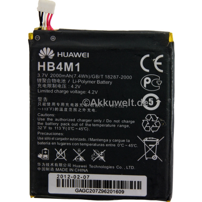 f523b328fff4f25488205c47cc1b510a Originalakku für Huawei HB4M1 Ascend P1 U9200 Spark S8600 u8600 HB4M1