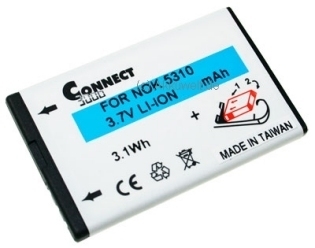 2072b-b Ersatz Akku für Nokia 5310 XPRESS MUSIC BL-4CT BL4CT RM-325 QTKR