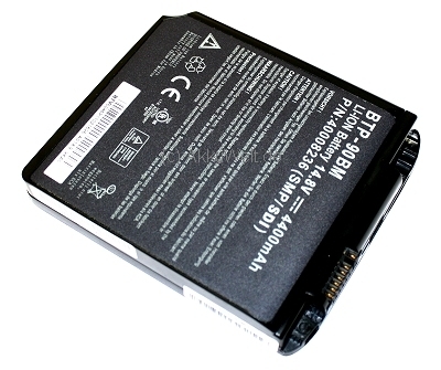 2810b-a Ersatzakku für Fujitsu Amilo M7400 Pro V2000 Maxdata Pro 7000X