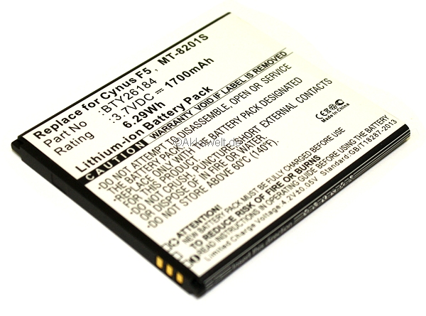 Ersatzakku für Elson Mobistel Cynus F5 MT-8201 BTY26184