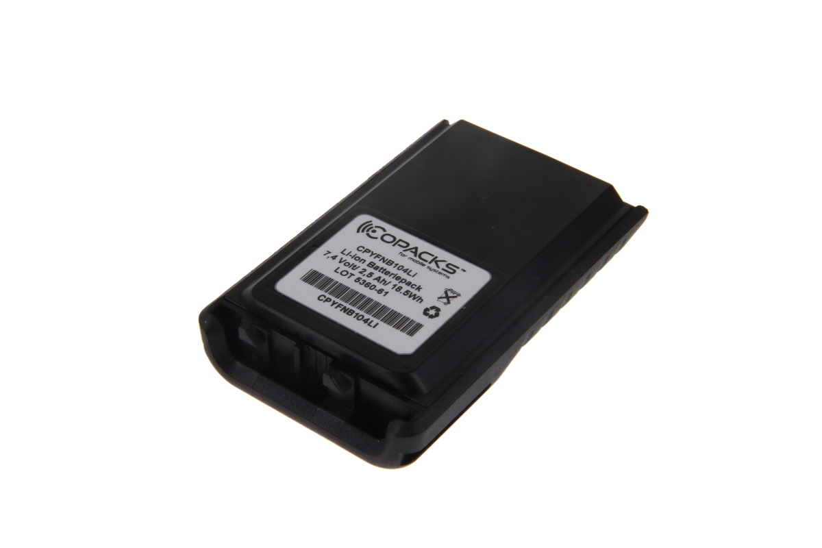 Ersatzakku Funkgeräteakku für Standard Vertex VX230 VX231