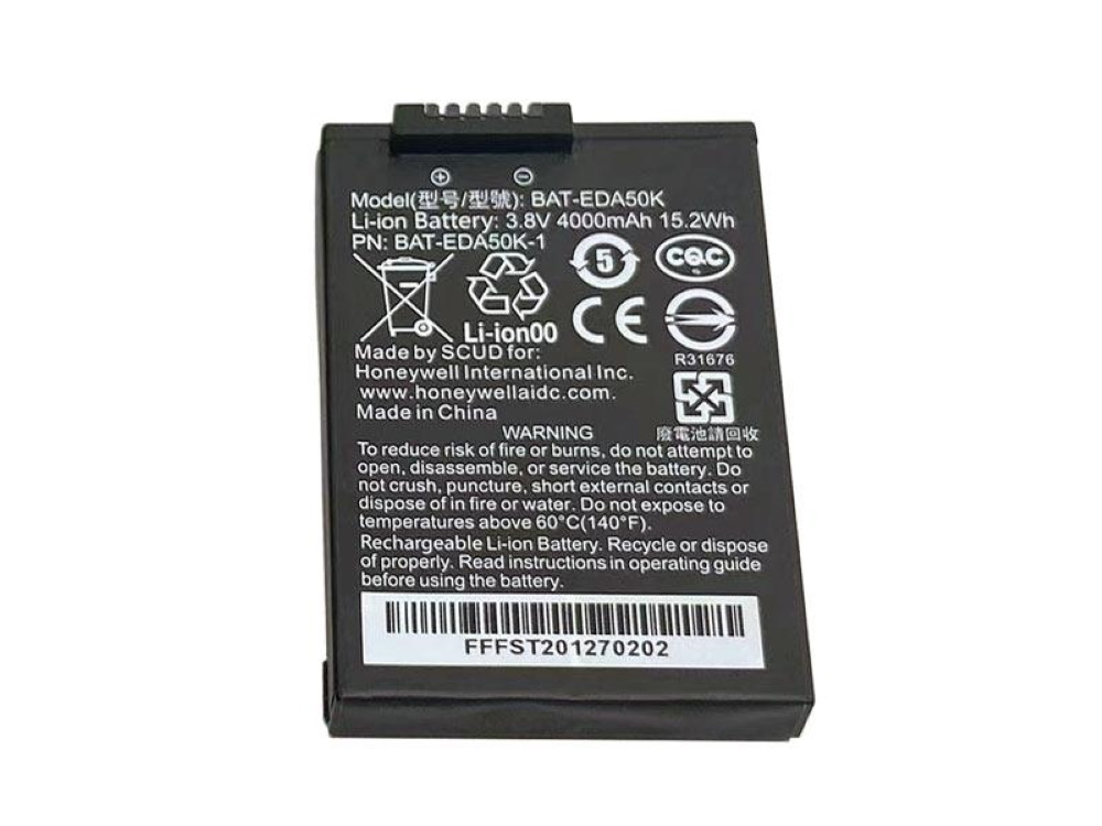Ersatzakku für Honeywell EDA50K Honeywell EDA51K