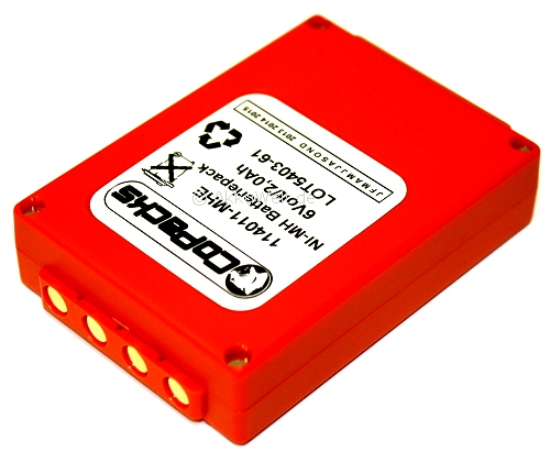 Ersatz Akku HBC Radiomatic FUB5AA FUB05AA FBFUB05 BA205030 BA205031 Kransteuerung Fub05