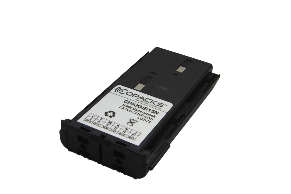 Ersatzakku Funkgeräteakku f. Kenwood TK260 TK261 TK270 TK3101 TK