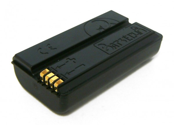 Pufferbatterie passend für Daitem BATLi25 BATLi26 Logisty BATLi25 Logisty BATLi26 DAITEM 121-21X 1