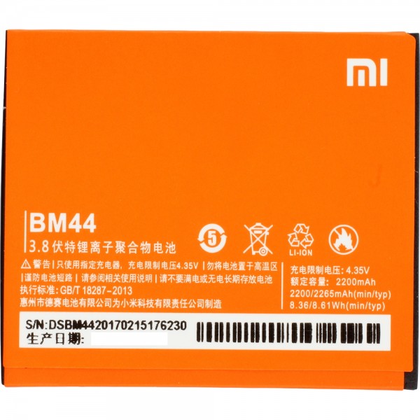 Original Akku Xiaomi Redmi 2 BM44